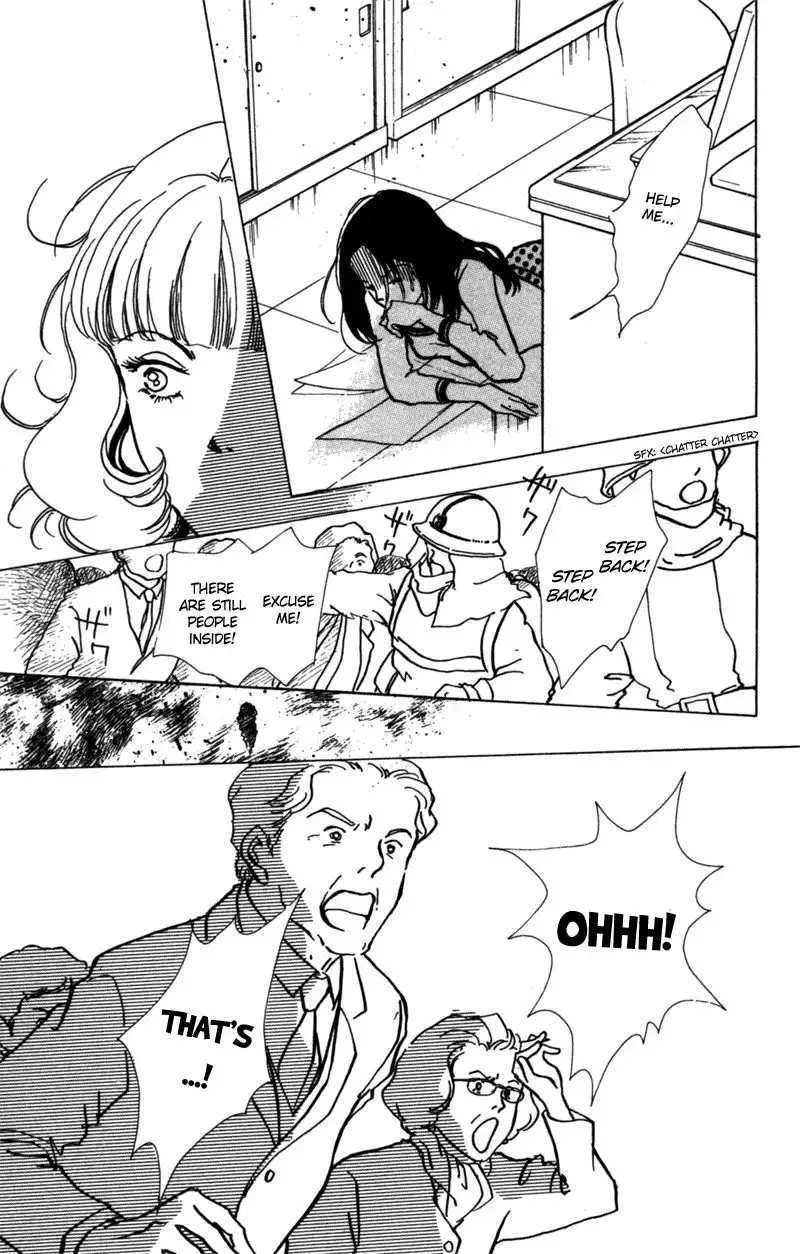 Seigi no Mikata! Chapter 7 33